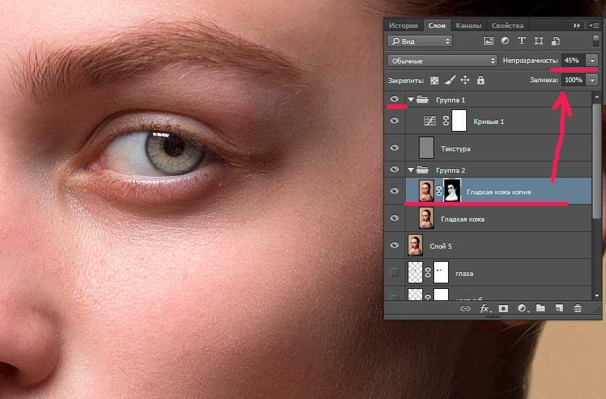 Как в фш наложить. Исходники для фотошопа. Сглаживание кожи в фотошопе. Лица для Photoshop. Гладкость кожи в фотошопе.