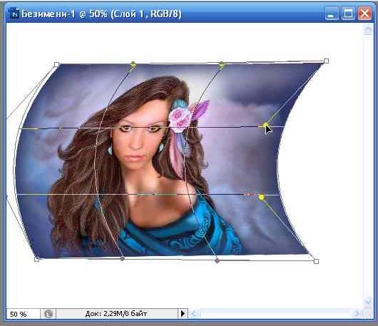 Фотошоп как изогнуть картинку по дуге