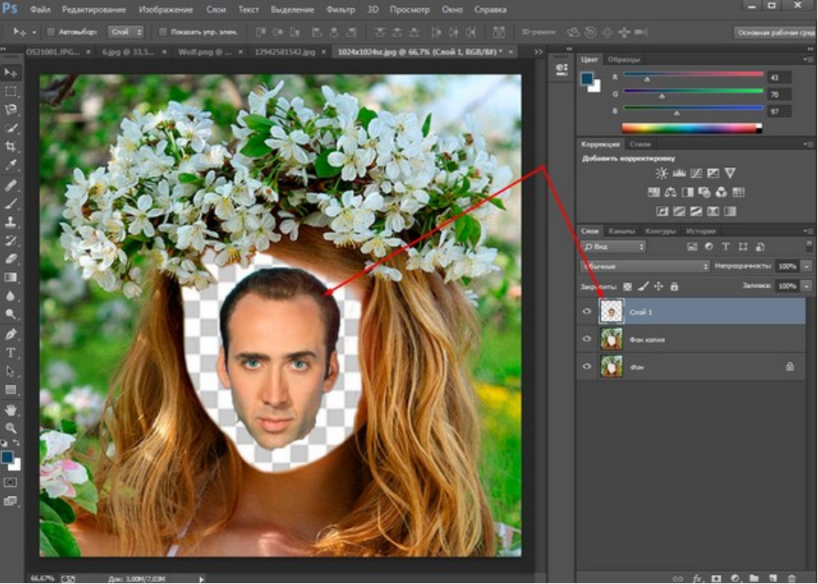 Добавление фото на фото. Фоторедактор. Вырезание в фотошопе. Фотошоп с вырезкой и вставкой лица. Вырезки из фотографий.