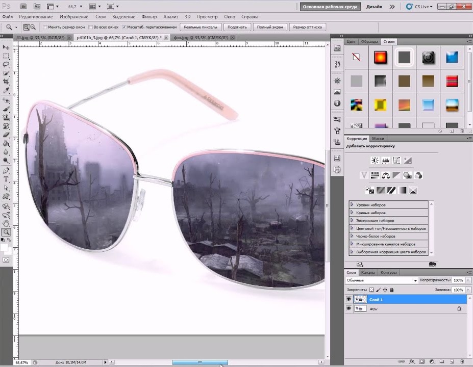 Как сделать отражение в очках в фотошопе