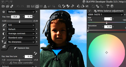 RAW-конвертеры: Lightroom, Apple Aperture, Silkypix Developer Studio