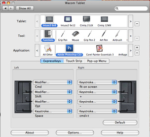 Меню настройки горячих кнопок