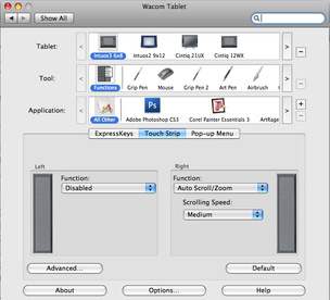Меню настройки Touch Strip