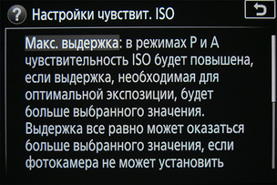 Снимок сделан с кадрированием по экрану от уровня пояса.