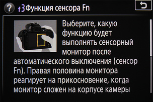 Снимок сделан с кадрированием по экрану от уровня пояса.