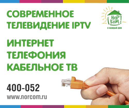 Цветовая схема CMYK (после)