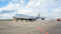 SkyGates begins operations from Moscow Zhukovsky  title=