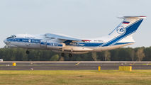 Volga Dnepr Il76 visited Dusseldorf title=