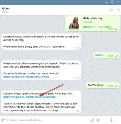 как создать стикеры в телеграмме