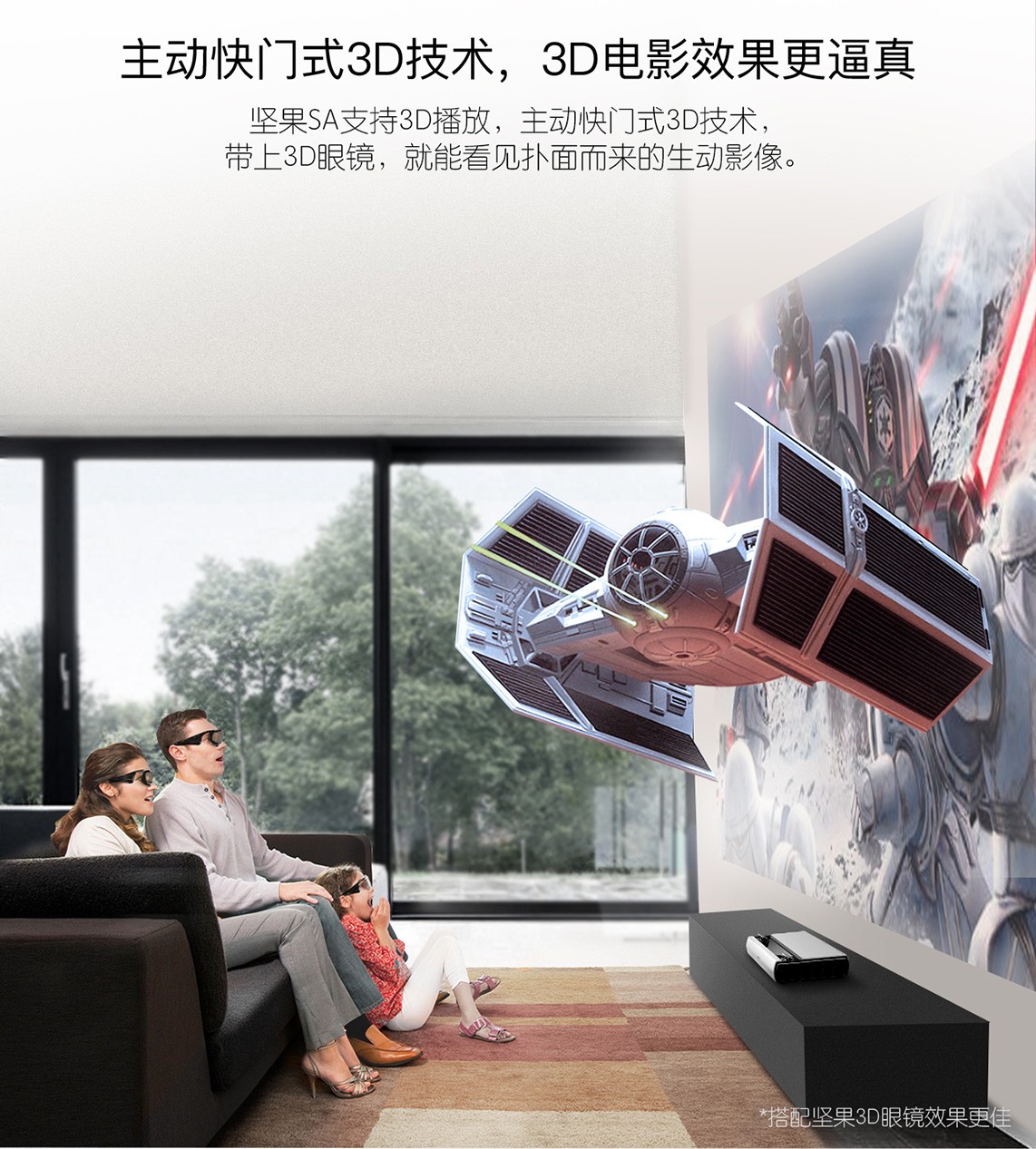 Лазерные телевизоры: Hisense выпустила проекционные лазерные телевизоры ...