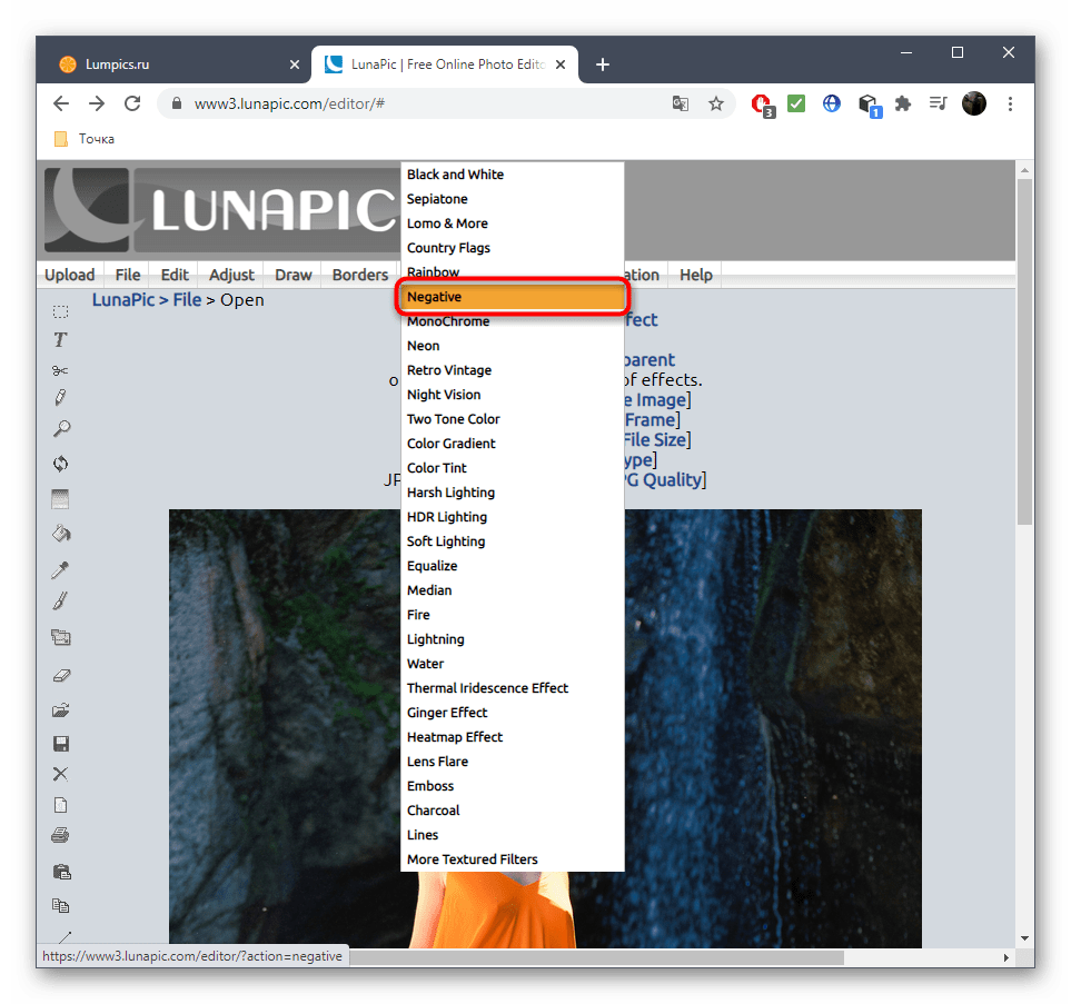 Наложение негатива на фото через онлайн-сервис LunaPic