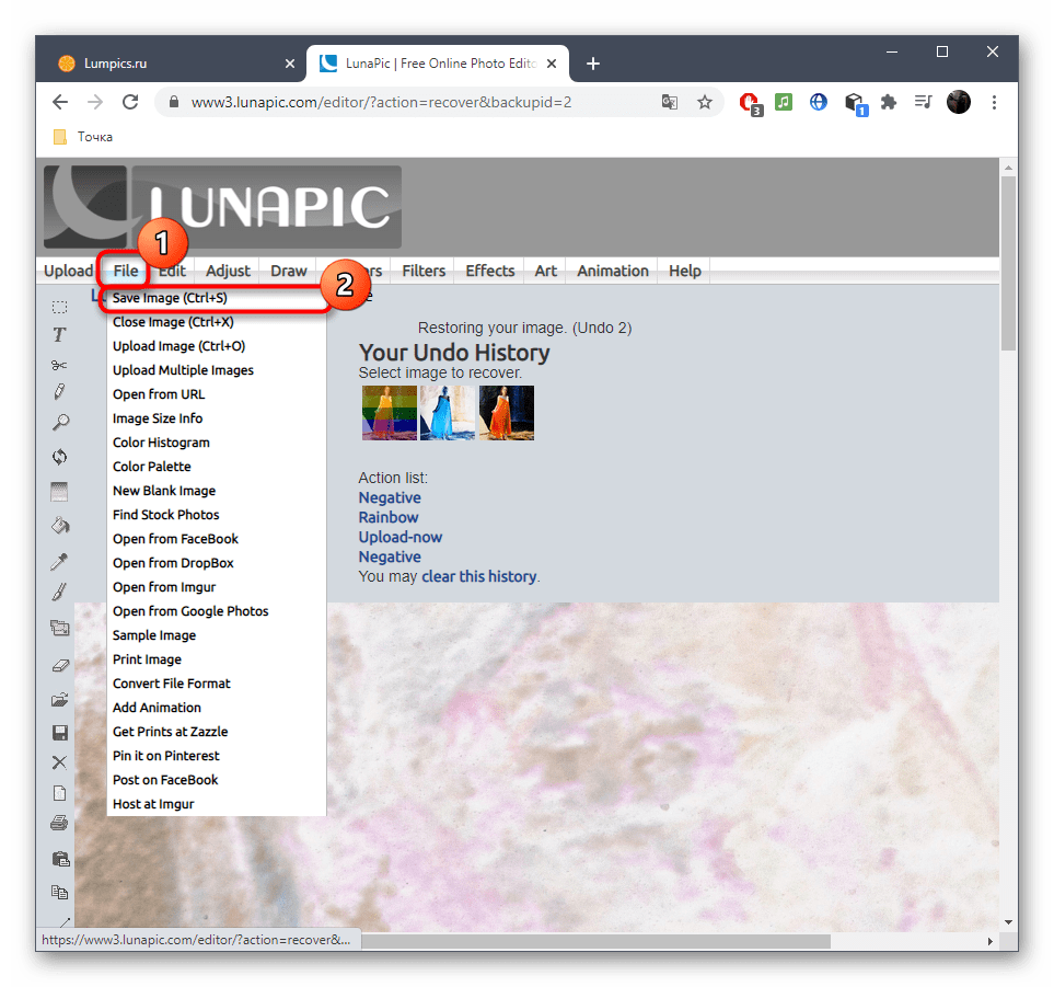 Переход к сохранению изображения после наложения негатива в онлайн-сервисе LunaPic