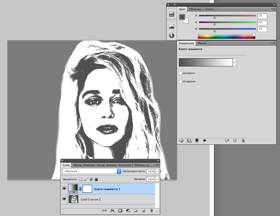 Как сделать арт из фото в Фотошопе