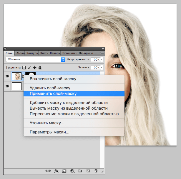 Как сделать арт из фото в Фотошопе