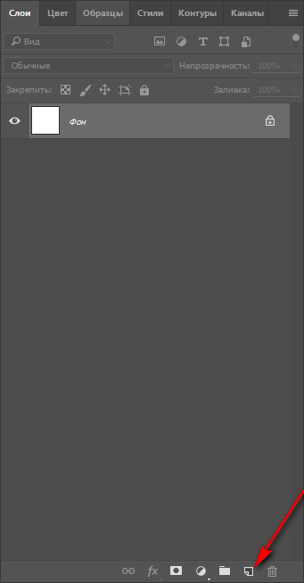 панель слоев