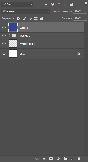 все про слои в фотошопе