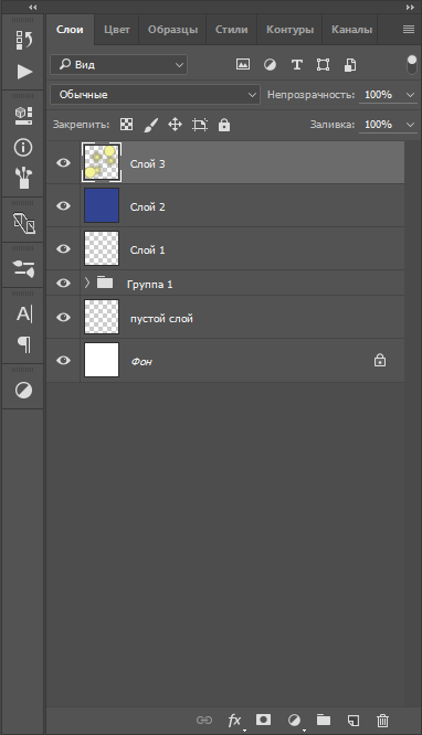 скопировать слои