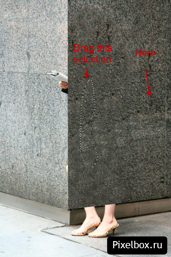 Как удалить человека с фотографии