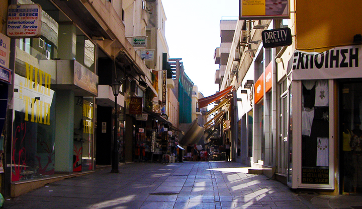 Daedalou Street.