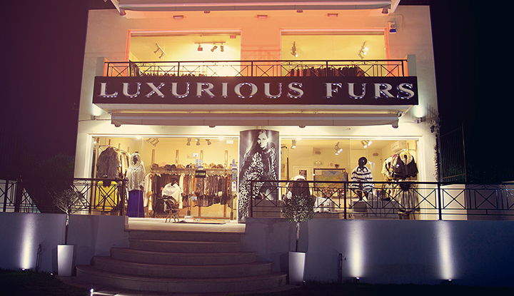 Luxurious Furs «Роскошные Меха»