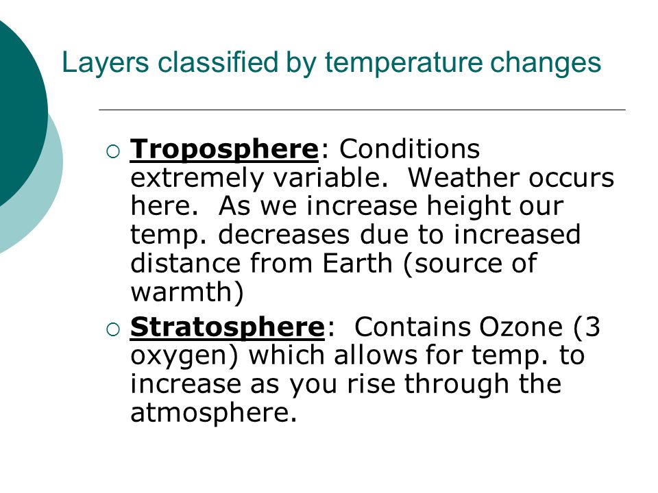 Layers classified by temperature changes