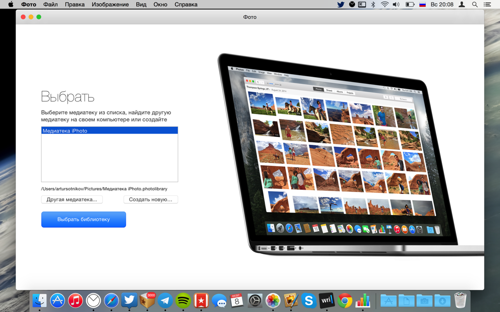 Подробный обзор Фото для Mac — все, что вам нужно знать про замену iPhoto и Aperture