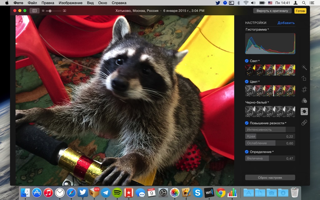Подробный обзор Фото для Mac — все, что вам нужно знать про замену iPhoto и Aperture
