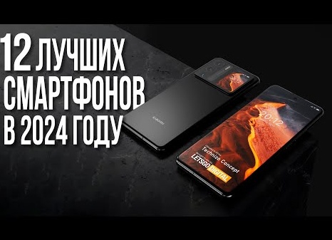 ТОП-12 Стабилизаторов (стедикам) для смартфонов | Рейтинг 2020 +Отзывы