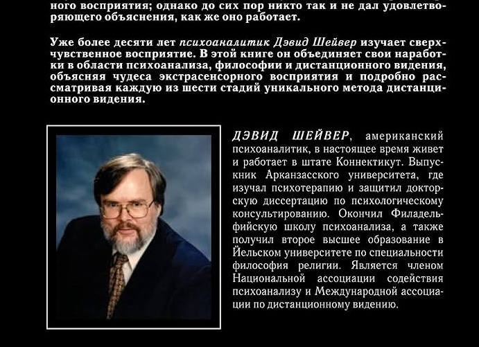 Почему видеокамеры до сих пор являются лучшим вариантом для съёмки видео?