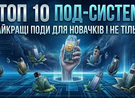 Подборка лучших бюджетных фотоаппаратов для новичков