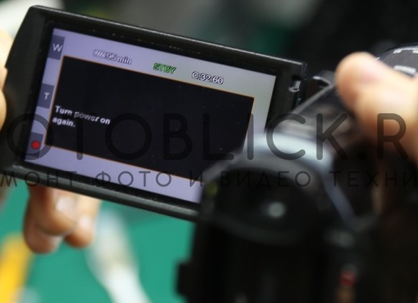 Ошибка С:32:60 на камере Sony HDR-CX550E