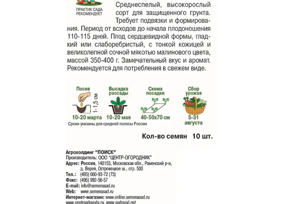 ТОНКОЕ ТЕЛО СНЯТО НА ВИДЕО?