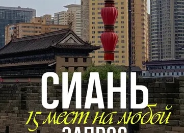 ТОП-15 Лучших Кольцевых Лампы | Рейтинг 2020 +Отзывы