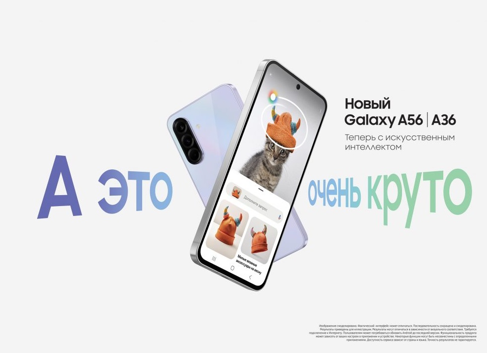 Введение в мобильную видеографию. #3 Аксессуары для съемки