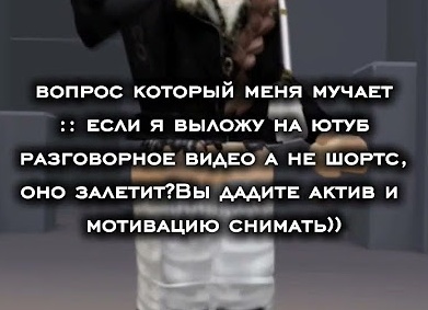 Чем вы снимаете?» — вопрос, который мне задают чаще всего