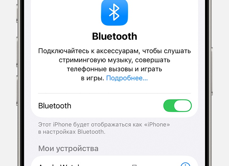 Изобретения и гаджеты, которые были созданы во время войны