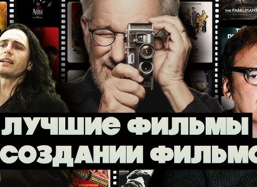 Лучшие фотоаппараты для съемки видео. Фильм, фильм, фильм!