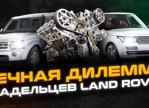 Вечная дилемма!