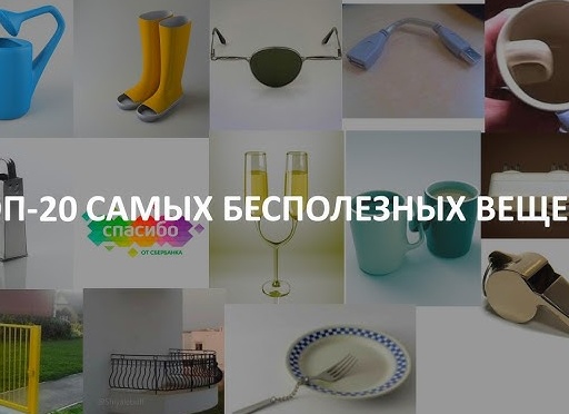 ТОП-20 лучших аксессуаров для фото- и видеокамер 2025 года - рейтинг по функциональности и надежности,