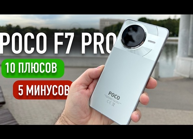 10 плюсов и минусов цифровых фотоаппаратов