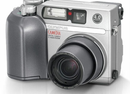 Olympus Camedia C-4000 Zoom