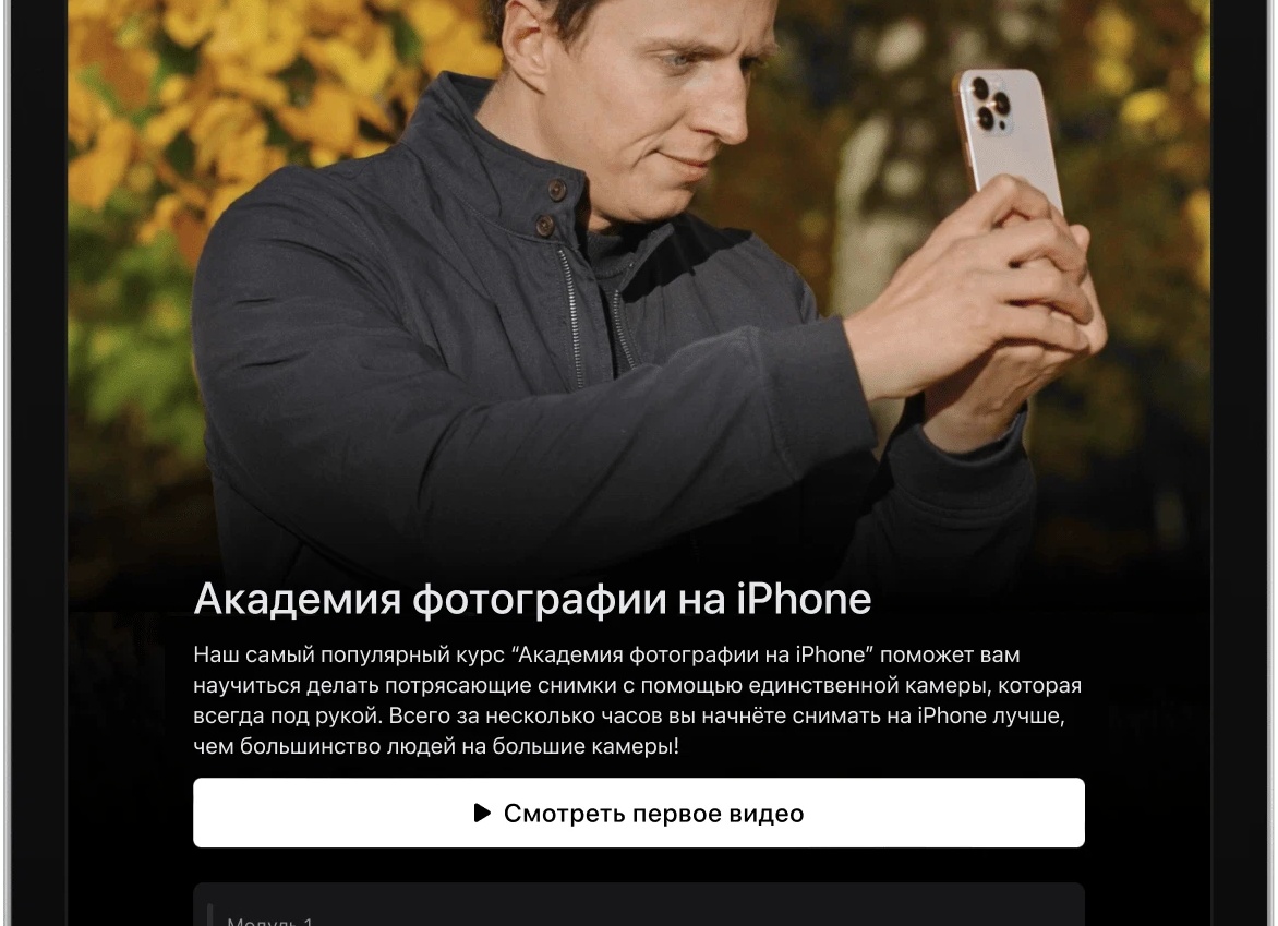 На что снимать лучше?🧐 Камера смартфона vs фотоаппарат