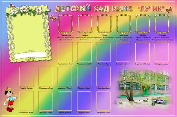 Что такое виньетка – Платные дороги в Европе. Что такое автомобильная ...